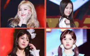 Descargar video: 【THE UNIT】180120 先行公开！女生组个人直拍合集 1080P（第三次舞台竞演音源发表任务）