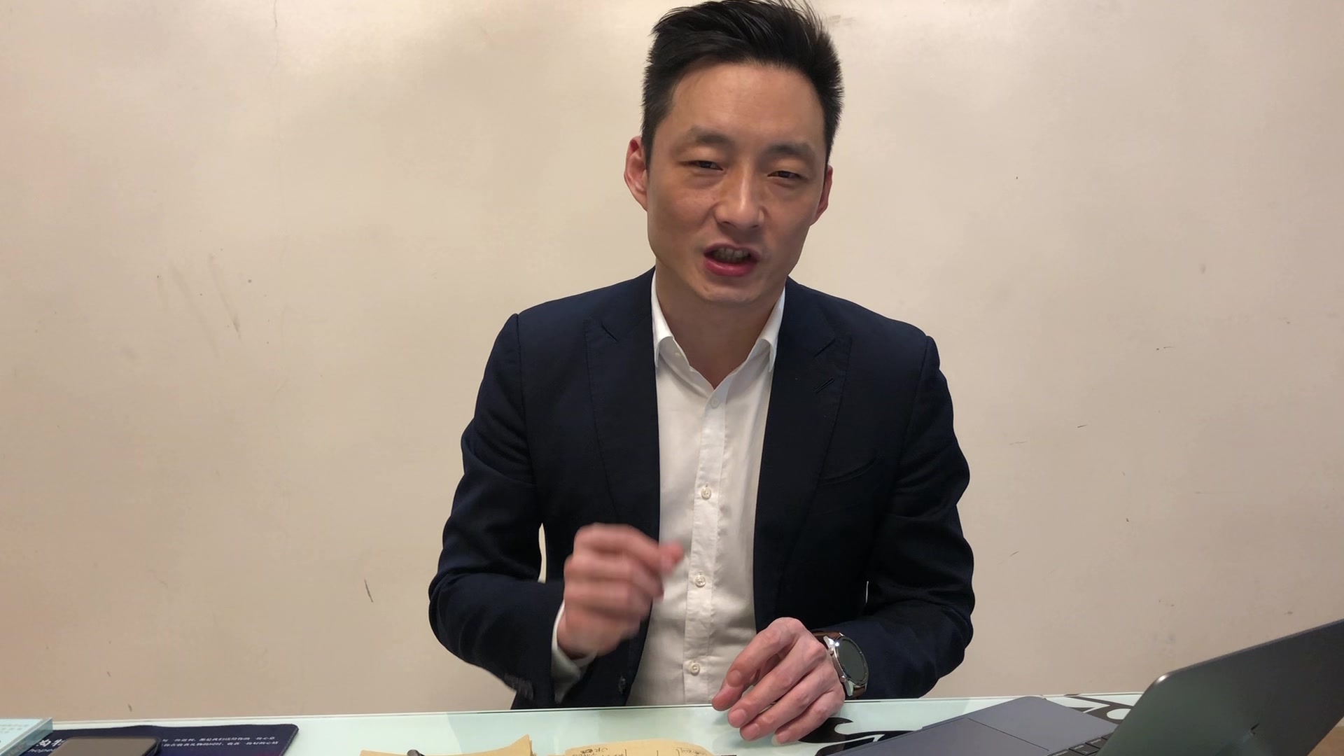 墨斗老师说微商