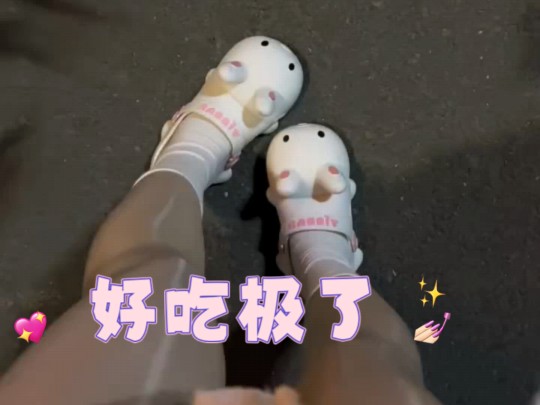 时间是一切财富中最宝贵的财富哔哩哔哩bilibili