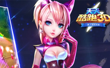 猫小萌:再用逗猫棒逗我,我就要生气辣 (29`^0729)_哔哩哔哩 (゜