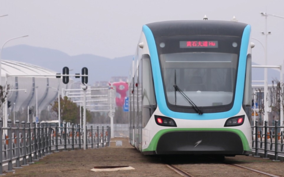 【黄石轨道交通】为数不多的原色列车
