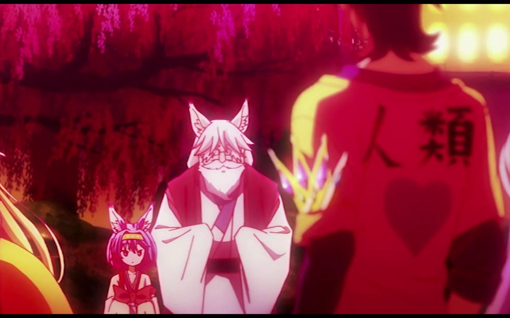 【游戏人生】第4卷 20 空与伊野达成一致 布拉姆生死不如