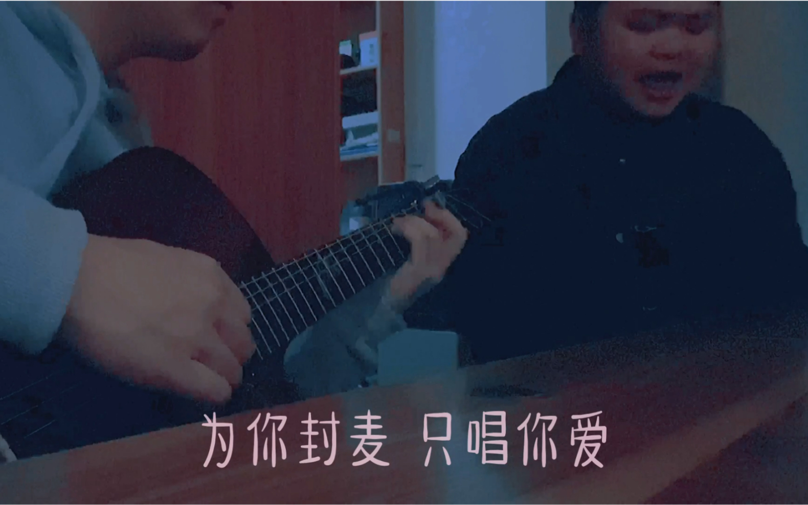 [图]《爱情废材》cover：周杰伦