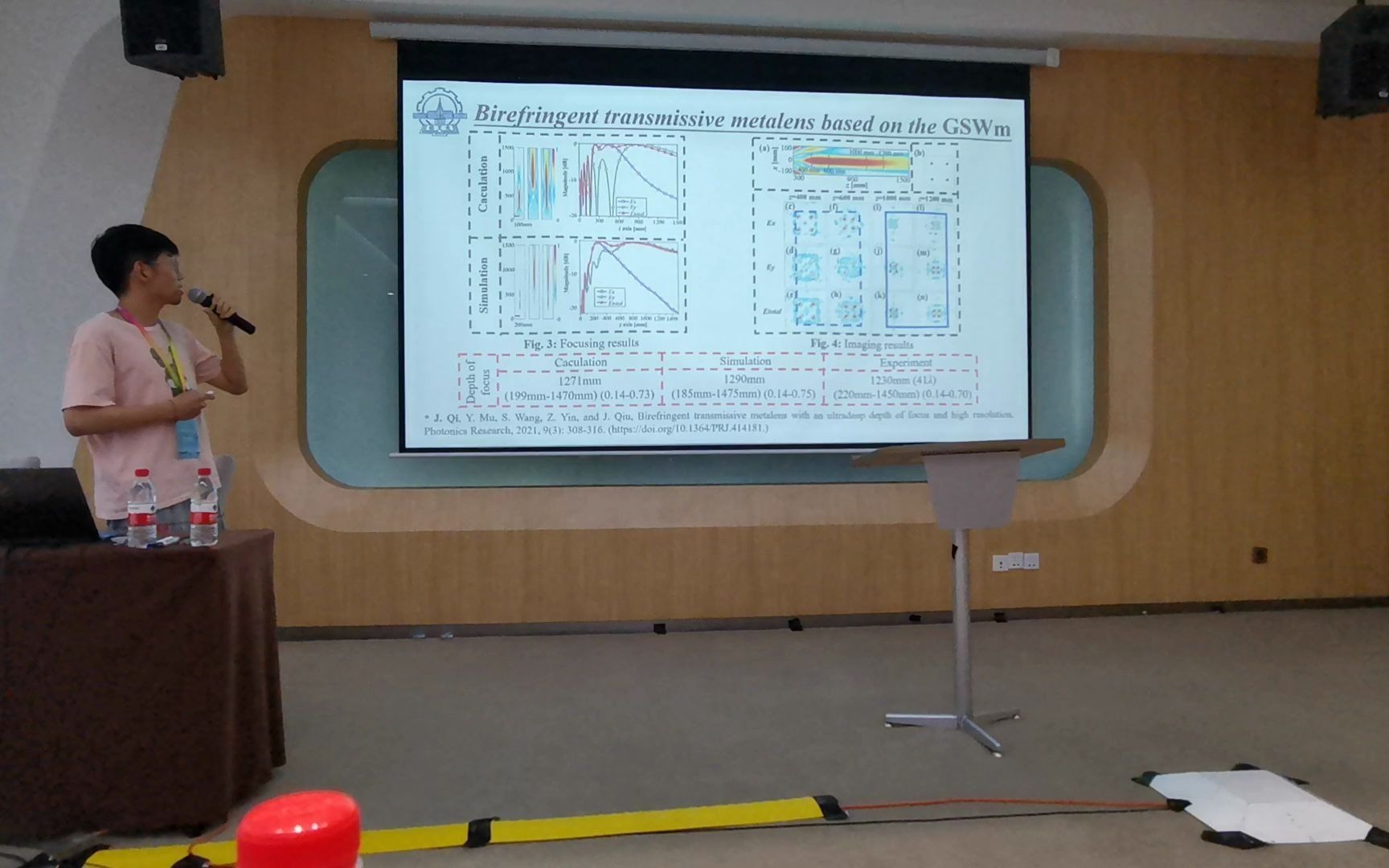 2021中国微波周Spatial Multiplexing Complex Amplitude Holographic Metasurface哔哩哔哩bilibili