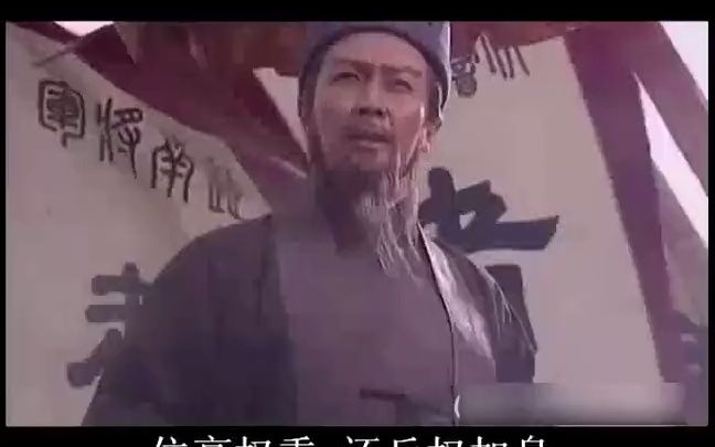 吐槽大会开启洗脑模式 鬼畜鼻祖唐国强经典饶舌哔哩哔哩bilibili