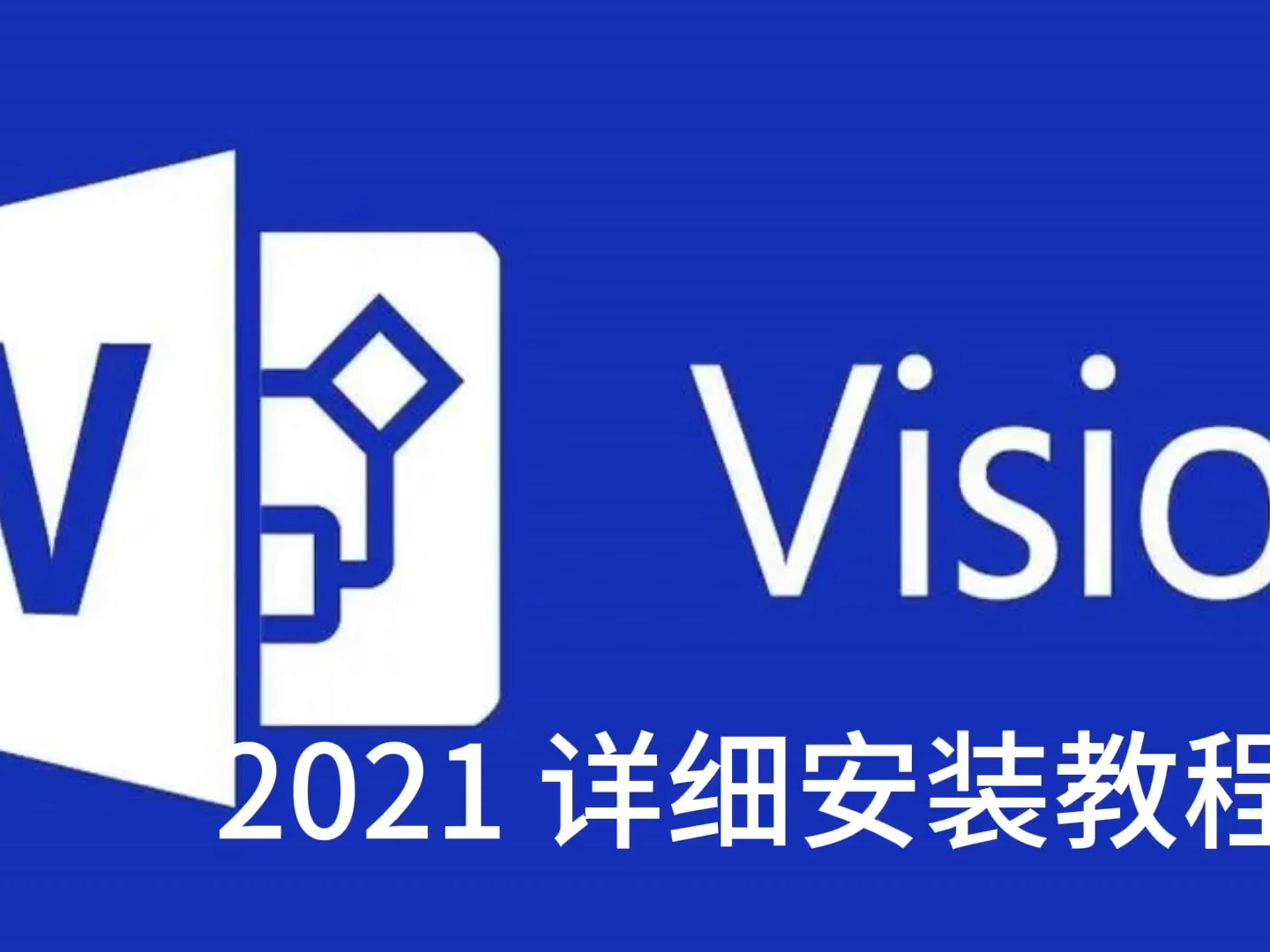 最新版安装包=金音KTV破解最新版安装包