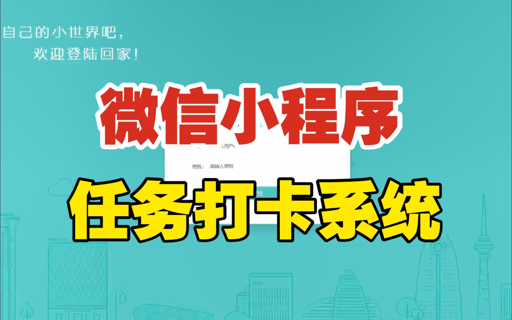 排名优化是什么意思_seo优化排名的5大方法_做排名优化能解决什么问题