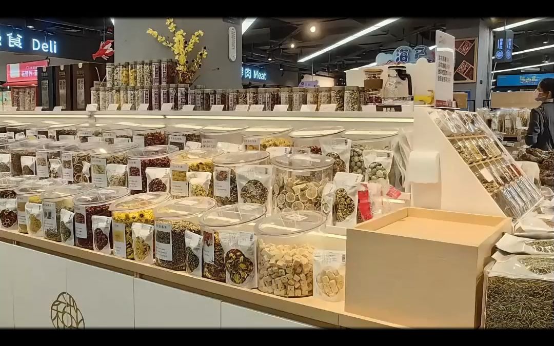 花茶中岛展示柜如何陈列会提升顾客的消费和体验呢#展示柜 #展示柜