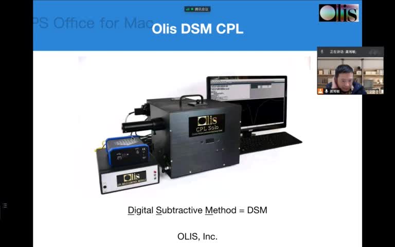 CPL测量方法,harrick红外附件,FTIR,原位红外漫反射附件哔哩哔哩bilibili