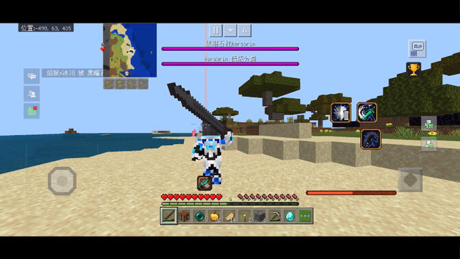 最炫冰川风/-哔哩哔哩_bilibili