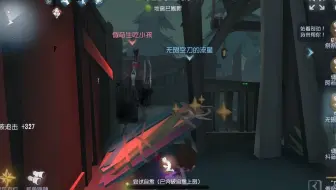 第五人格：开门战三倒能否翻盘