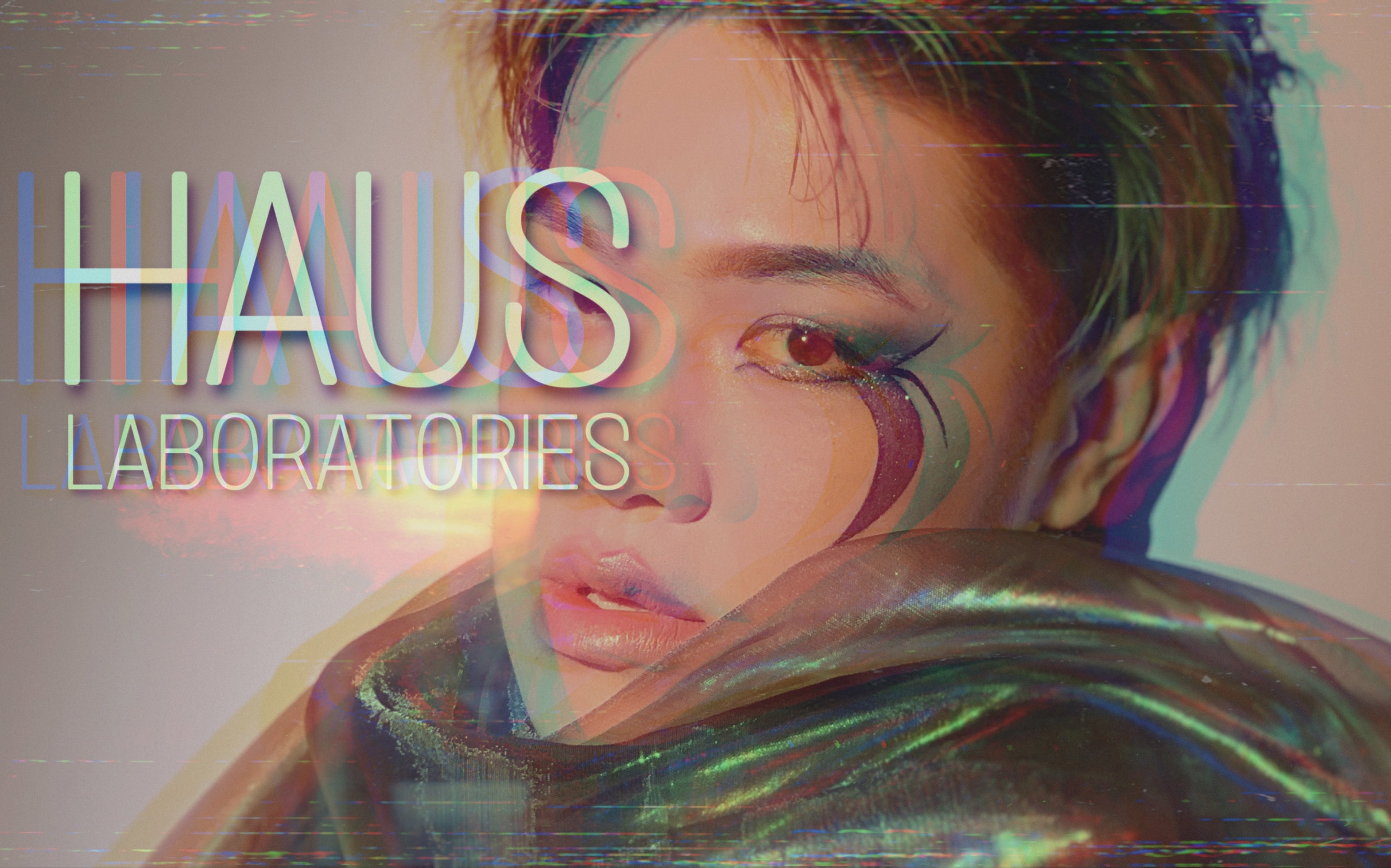 【彩妆测评】ladygaga彩妆品牌 haus laboratories —测评 试色