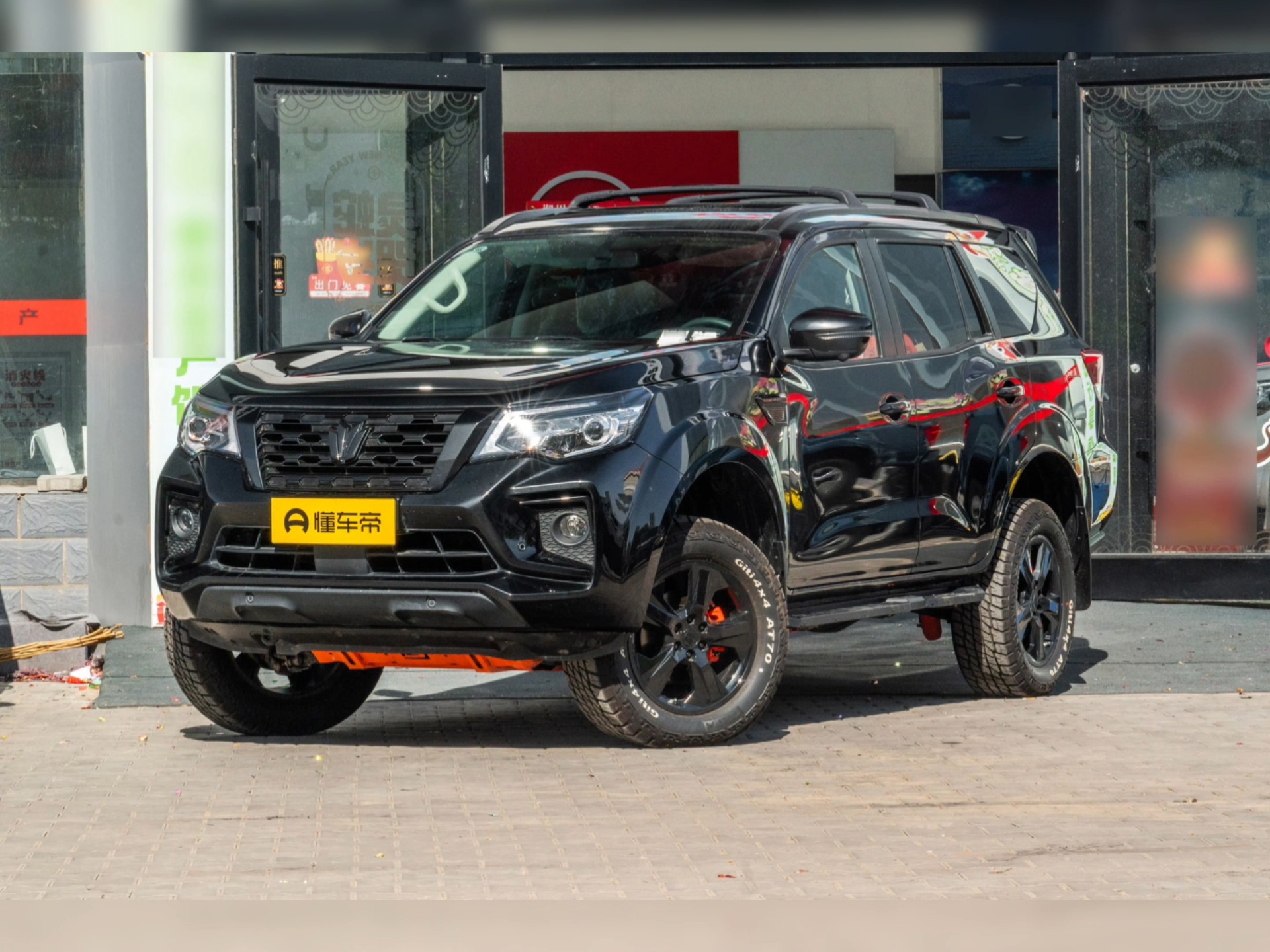 郑州日产帕拉丁黑武士版