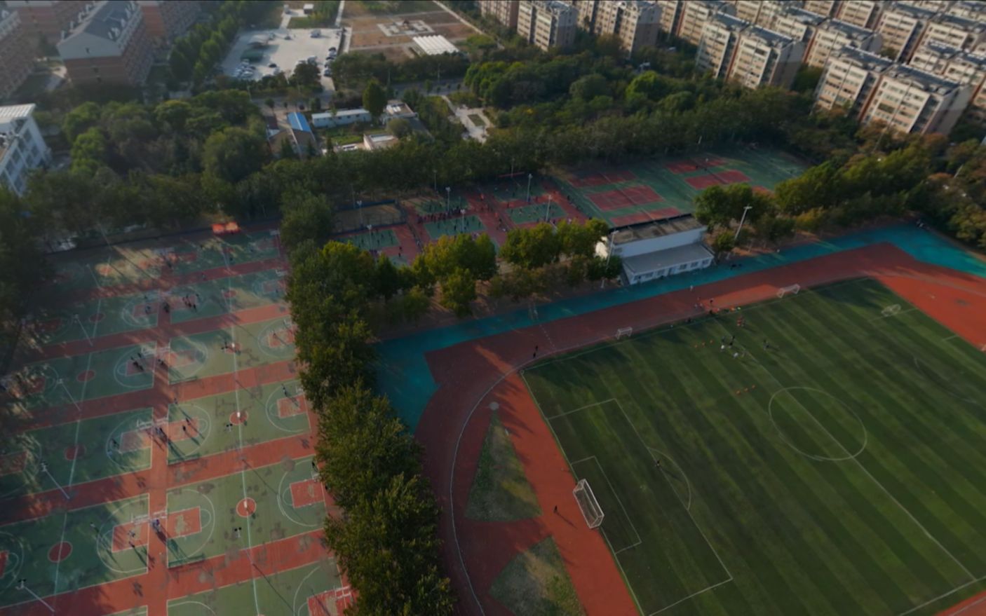 齐鲁工业大学(山东省科学院)全景航拍哔哩哔哩bilibili