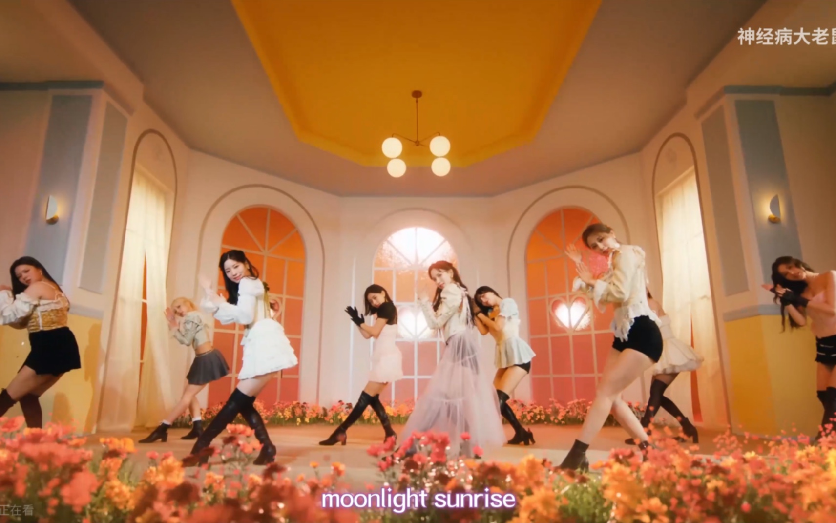 [图]【TWICE】 MOONIGHT SUNRISE 4K中字MV （宽屏）