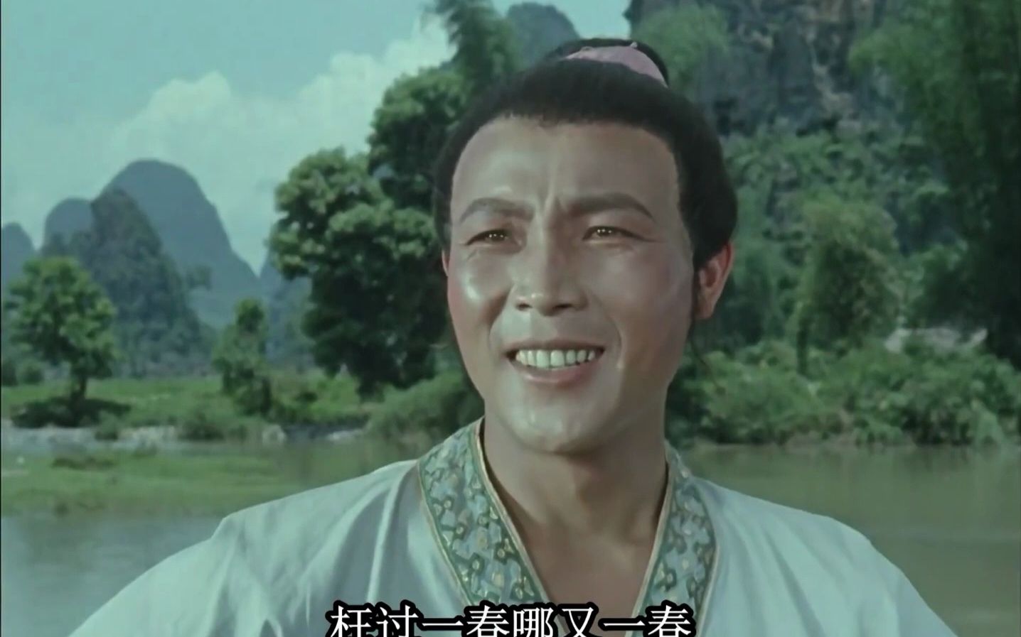 8.世上只见藤缠树
