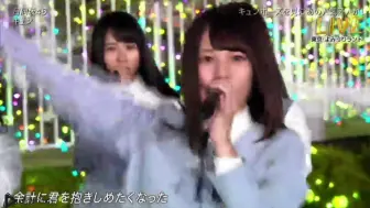 日向坂46 ベストアーティスト アーティストコメント動画 哔哩哔哩 つロ 干杯 Bilibili