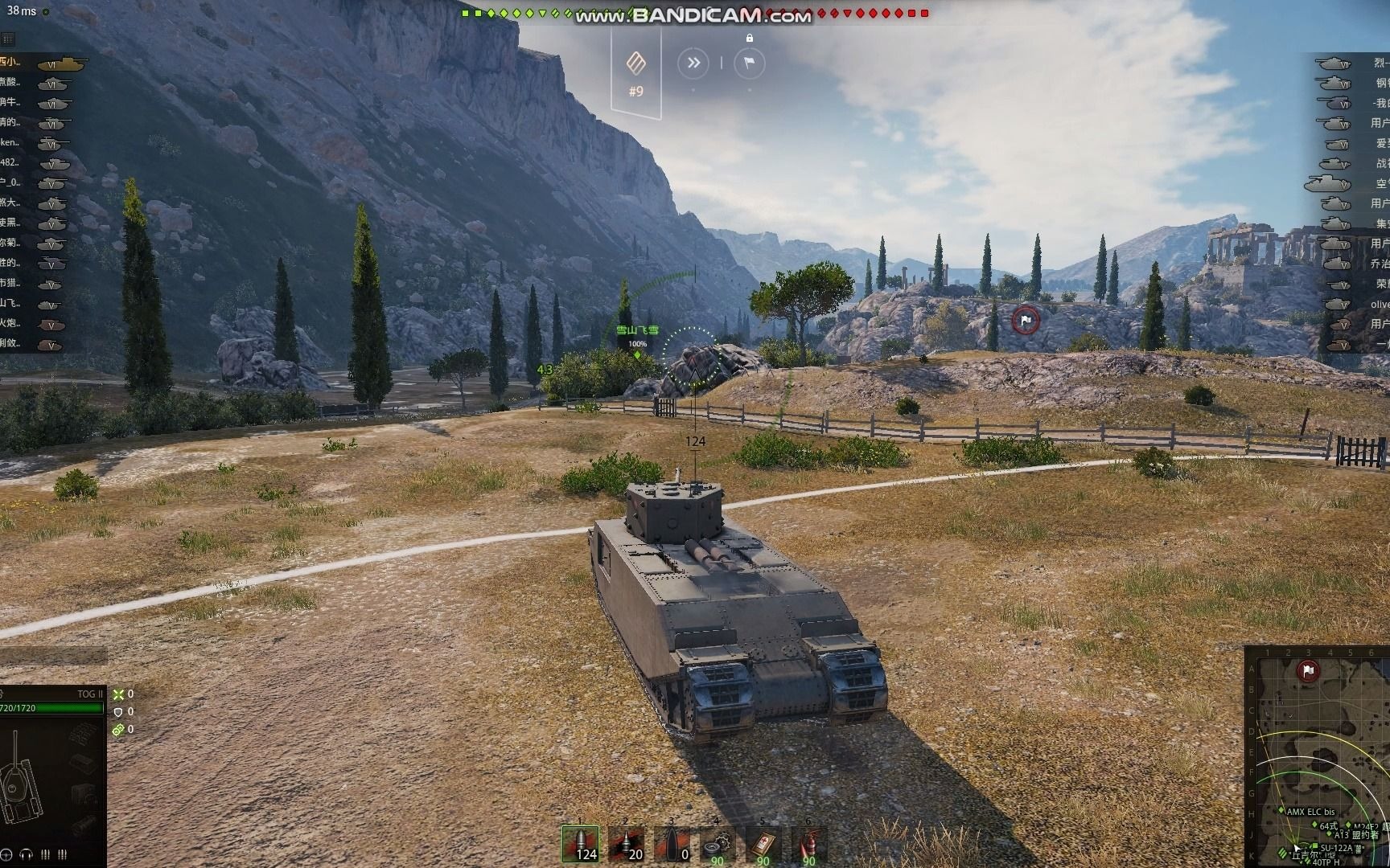 【坦克世界老菜b】togii  大土狗横冲直撞2300输出 4杀 获得伤害手