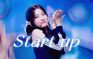 Descargar video: 夏日活力风也是噜妹统治区 Oh My Girl - Start up 舞台混剪