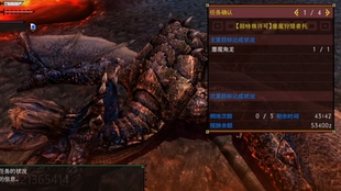 Mhxx Ns 能够组合出超强面板的毒属性 爆破属性示例配装 茶々茶 Chachacha 哔哩哔哩 つロ干杯 Bilibili