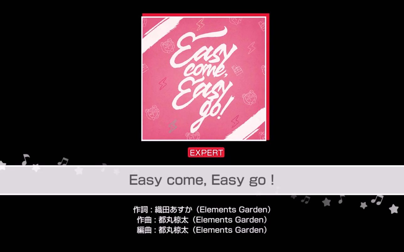 twn琉璃bangdream少女乐团派对梦想协奏曲easycomeeasygo