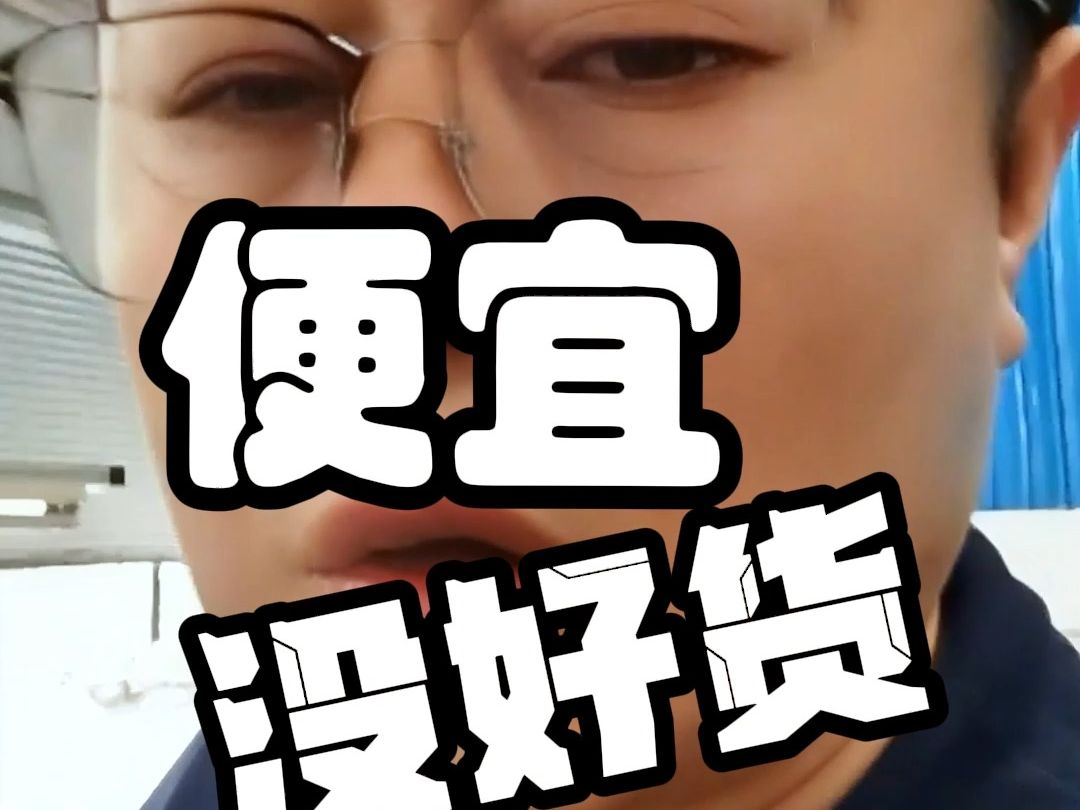 广州全屋定制家具好货不便宜，便宜没好货