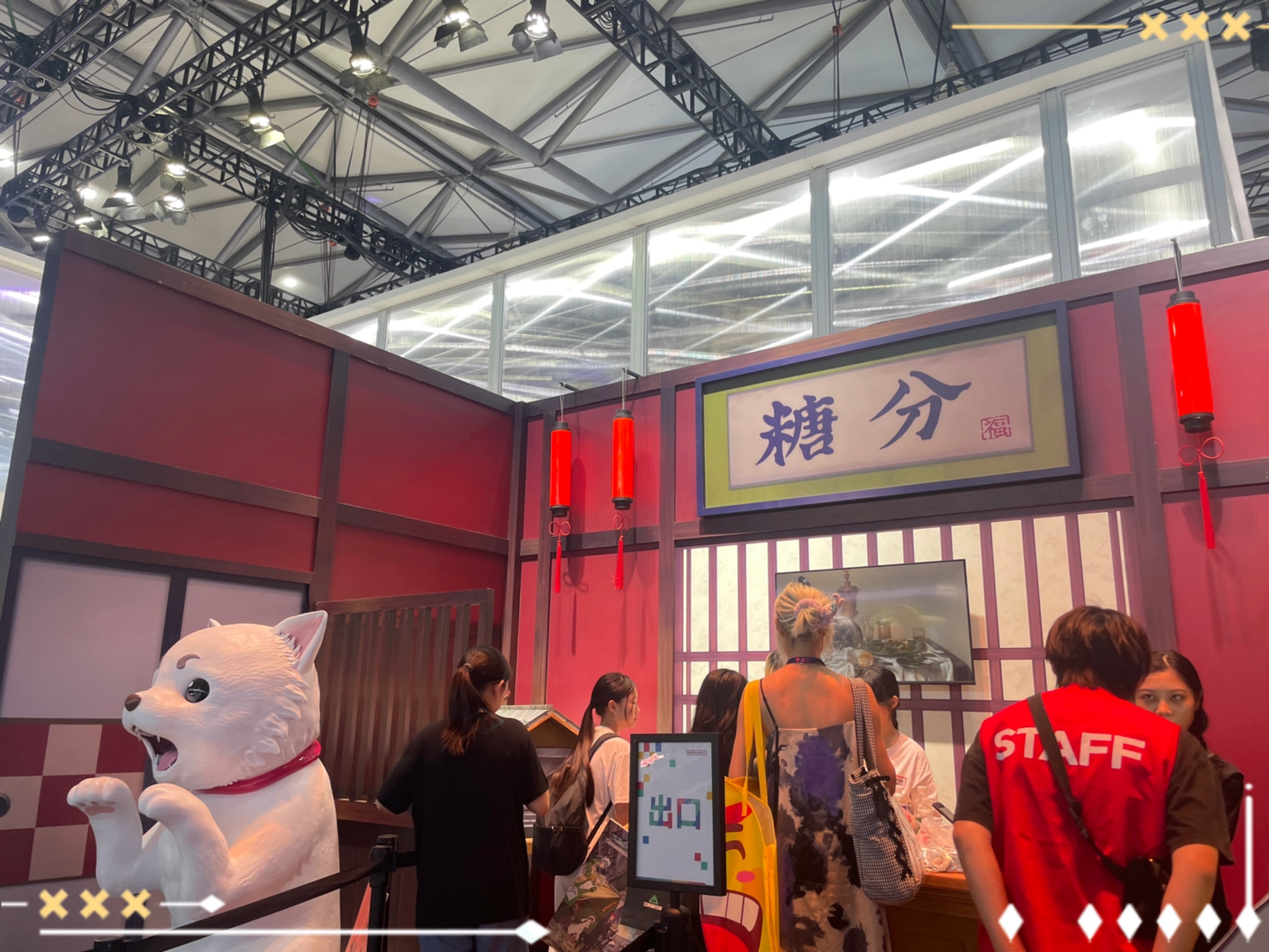 银魂集结手游开启预约