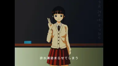 ⭐8㎝CD希少⭐山田花子 泣いたらあかん ブス 山田花子//-哔哩哔哩_Bilibili