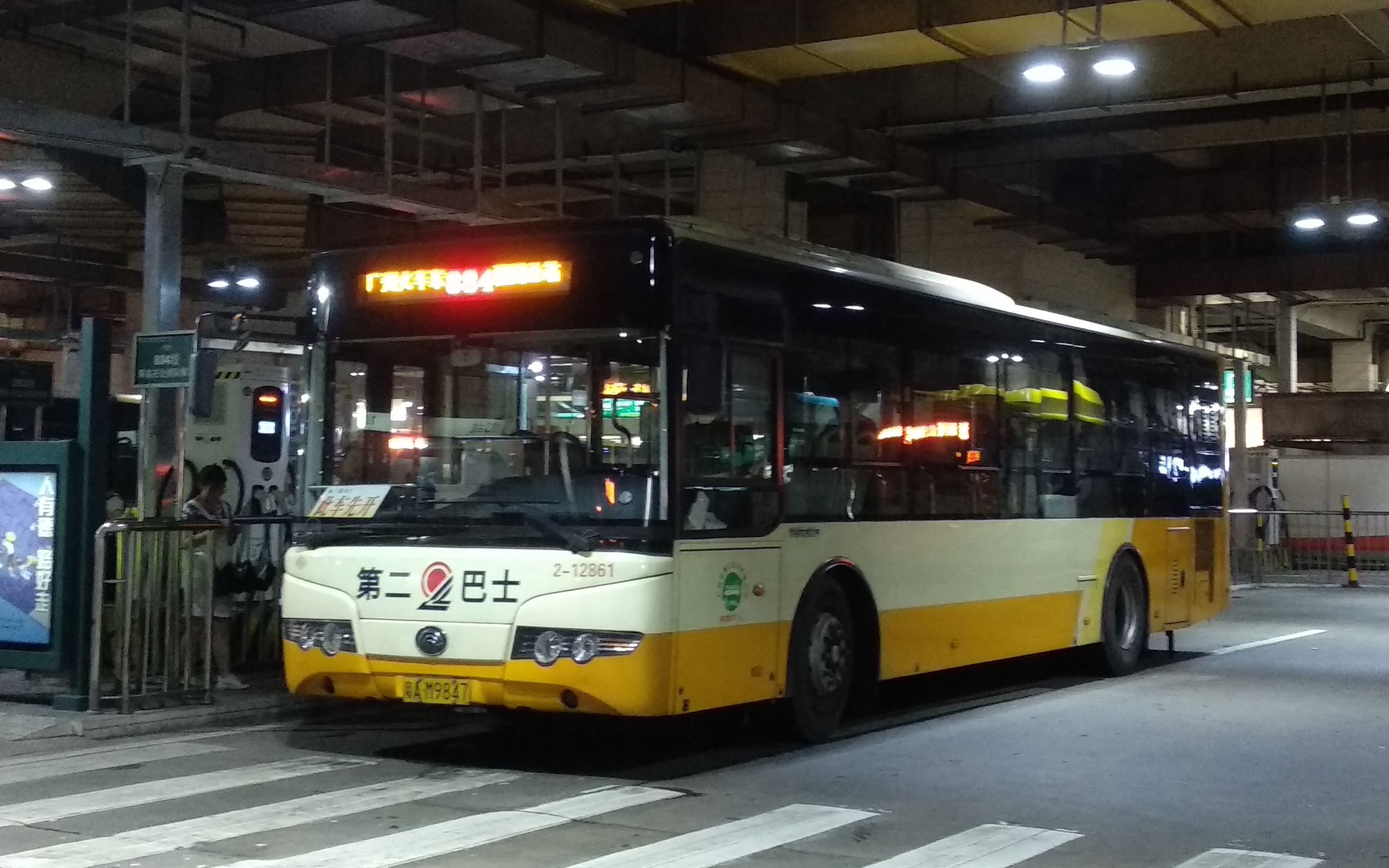 广州公交pov884线广州火车东站总站天健创意园总站