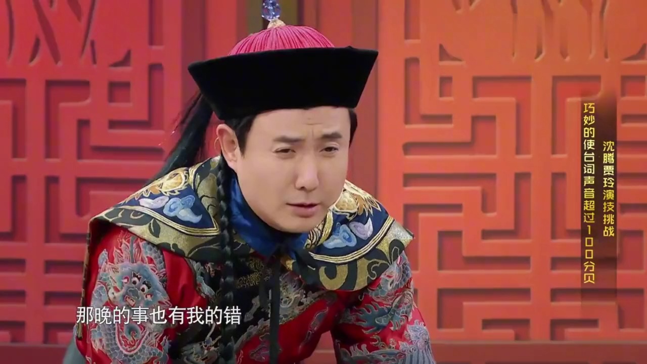 千万别让沈腾遇上贾玲,一唱一和逗笑全场,导演:能不能消停会!