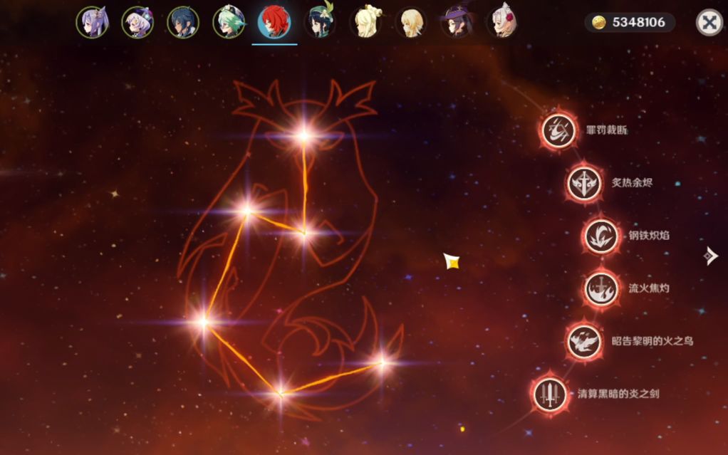 教皇2阶狼末满命卢姥爷这就是几乎氪穿池子的大佬吗原神看号解说系列