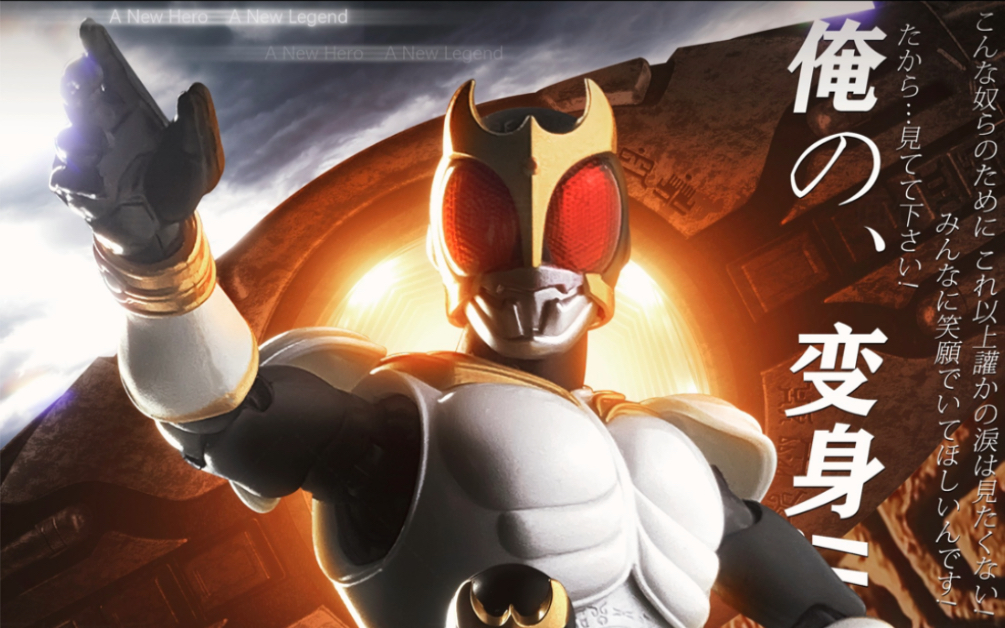 真骨雕 初生空我 后期和一些前期随拍-面馆克星-面馆克星-哔哩哔哩