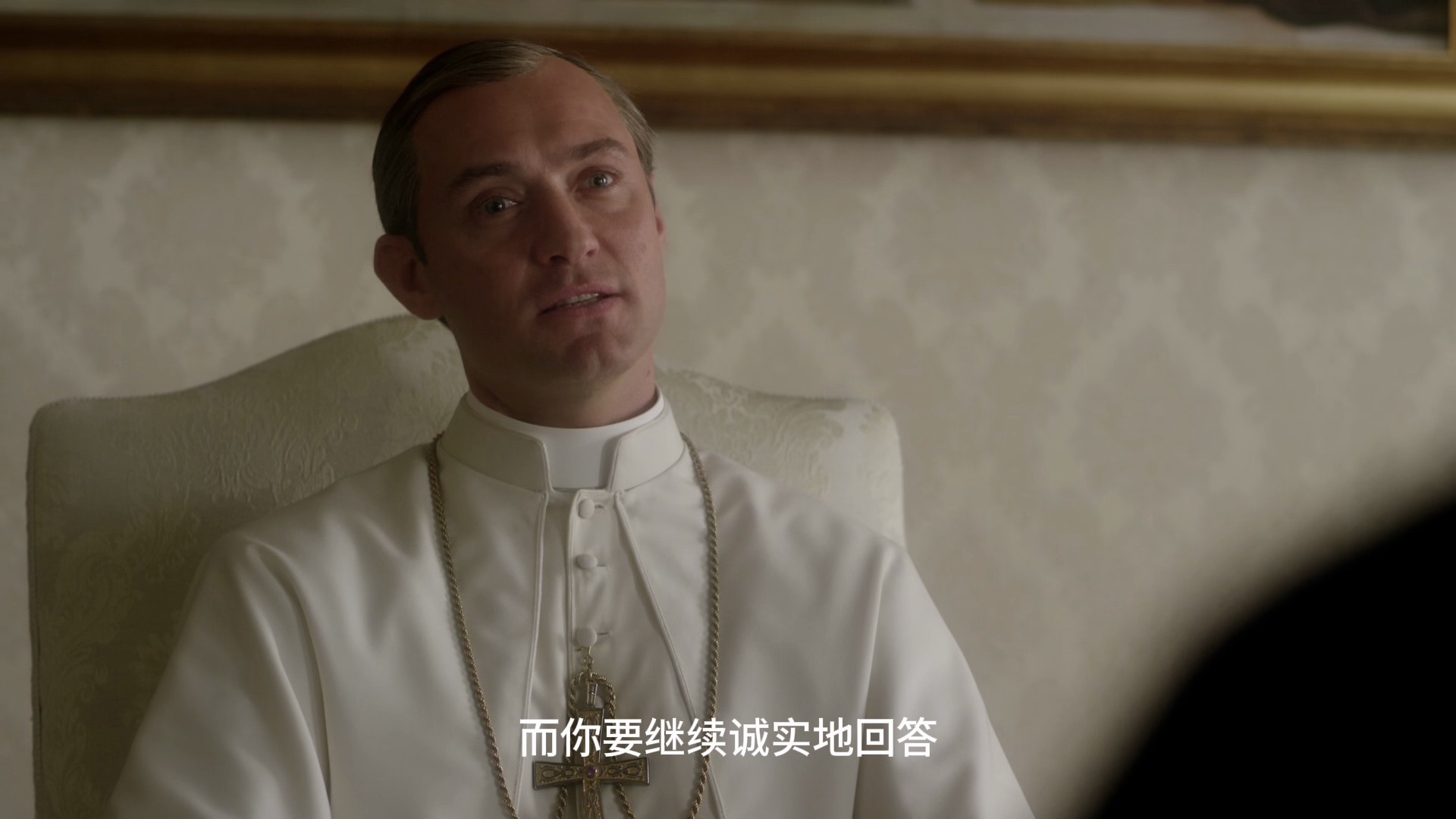 年轻的教宗第二季开播