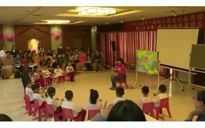 幼师必备公开课幼儿园公开课中班音乐游戏《快乐的小青蛙》完整版视频 幼师必备 幼儿园教案 幼儿园公开课哔哩哔哩bilibili