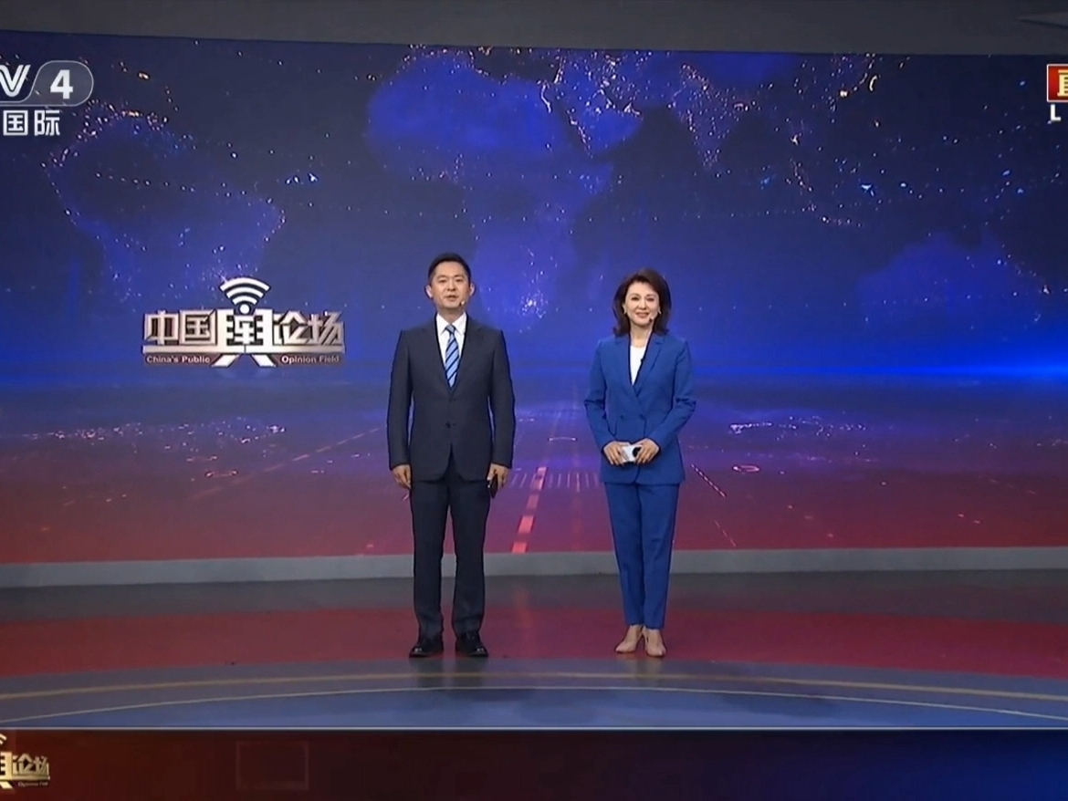 梦桐首秀《中国舆论场》(2026.8.9)