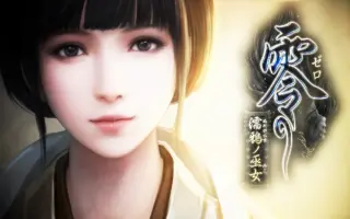 放生莲 搜索结果 哔哩哔哩 Bilibili