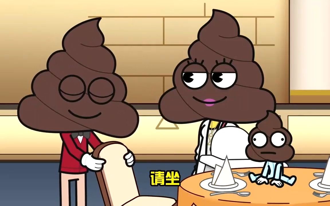 游戏动画:便便爸爸带全家吃霸王餐,差点被拉去洗盘子!