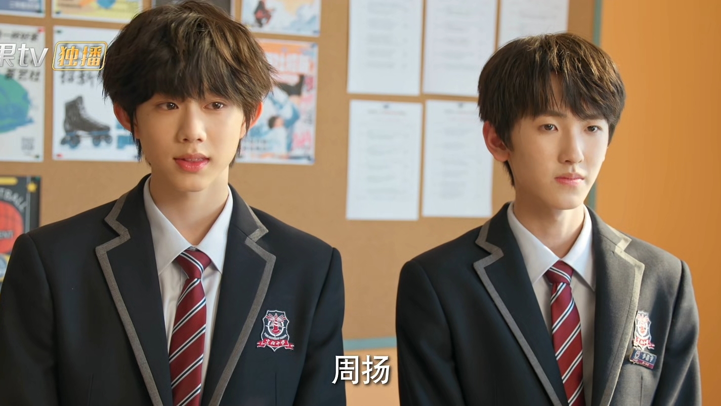 【我们的少年时代2】1-6集（超清完整版）