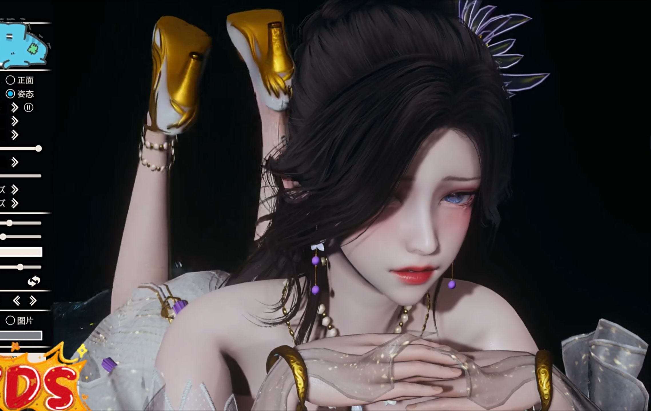 永劫无间顾清寒金襦玉衫 hs2人物卡mod 免费分享