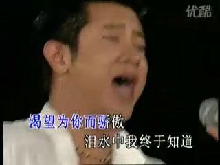 怀旧金曲为你自豪ⷧ𝗤𘭦—�”哩哔哩bilibili