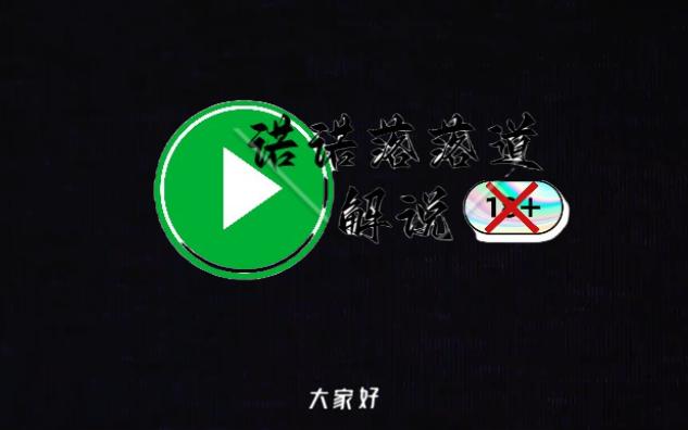 《Around 30》第一集哔哩哔哩bilibili