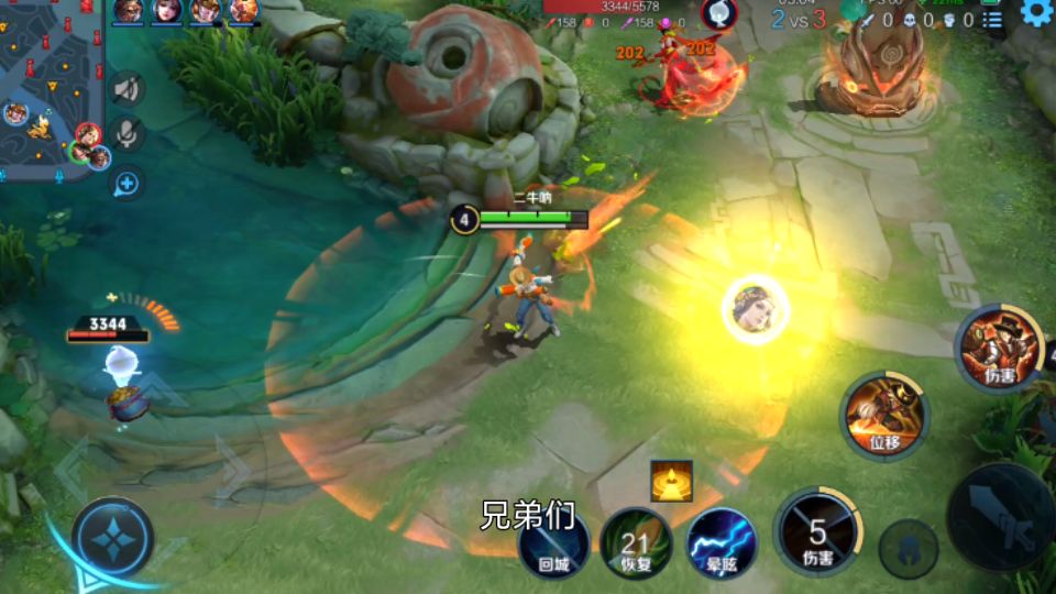 活动  马克对线虞姬前期打不过!后期马克哒哒哒一梭子直接拿下!