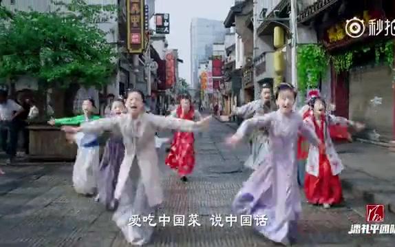 [图]小戏骨唱跳改编版《中国话》