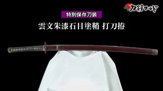 石目 搜索结果 哔哩哔哩弹幕视频网 つロ乾杯 Bilibili