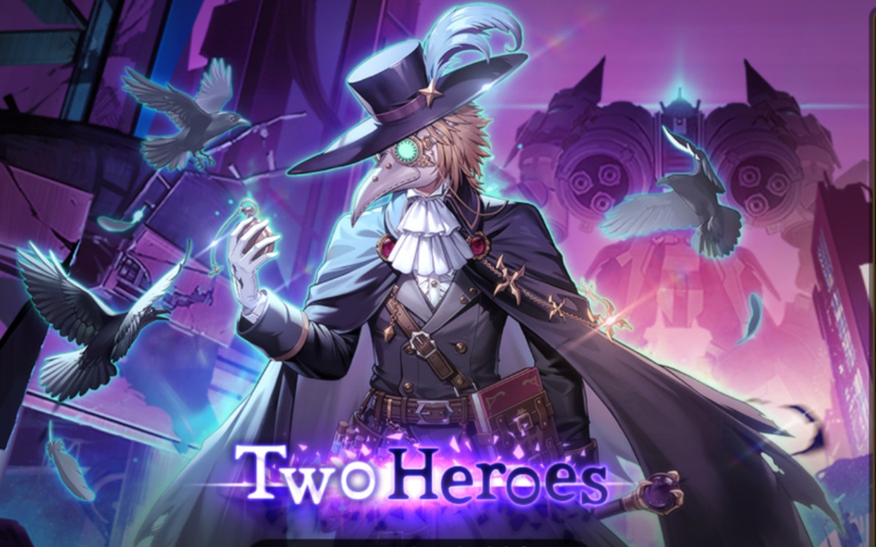 坎公世界十八 七关三星收集