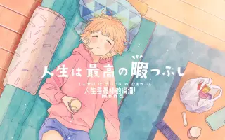 Honeyworks 搜索结果 哔哩哔哩 Bilibili