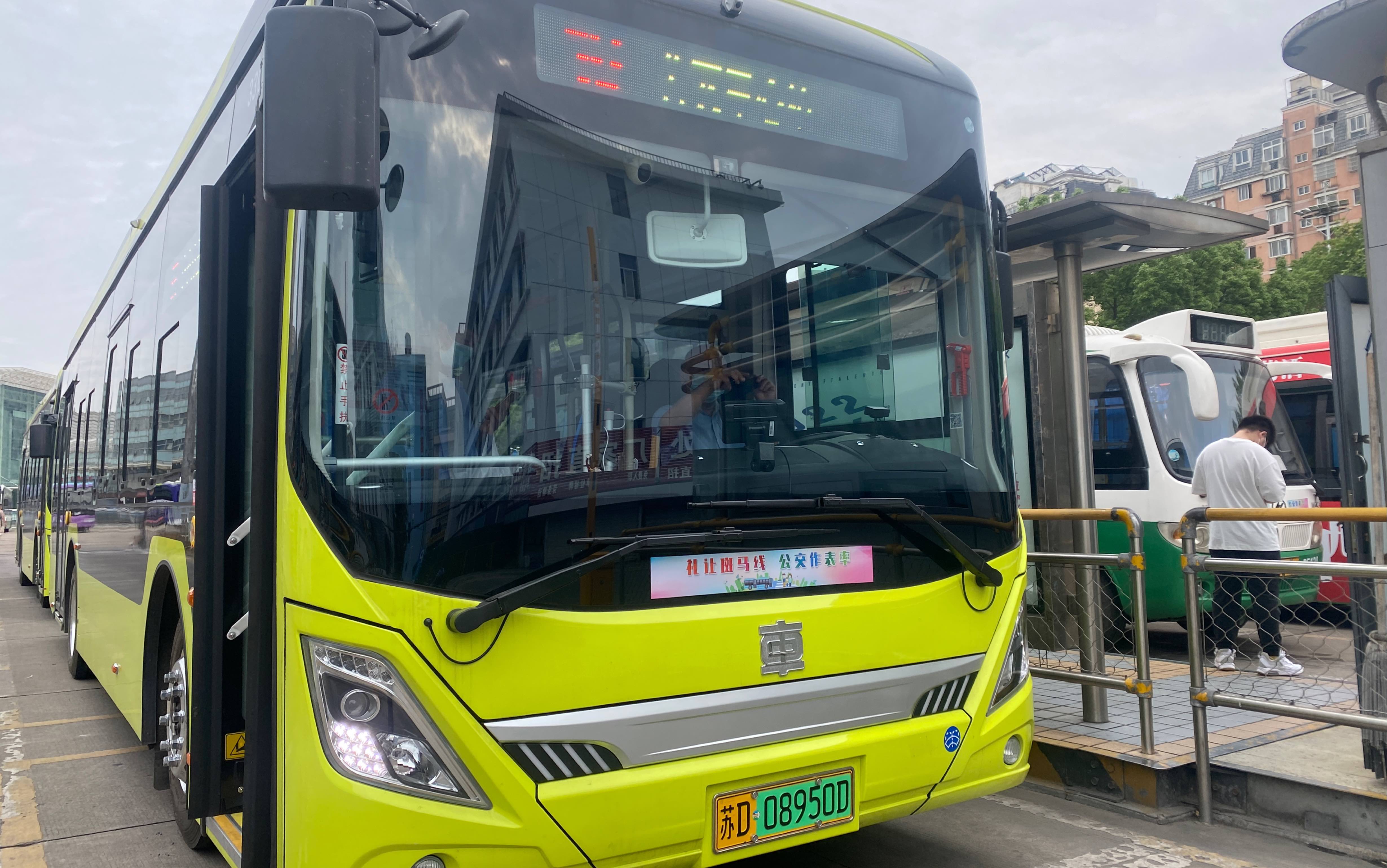 【常州公交】18路 火车站公交中心站——通江路巢湖路(区间)第一视角