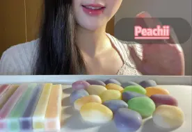 Скачать видео: ❤Peachii❤超多蜡瓶糖哦 咀嚼音~