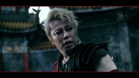 剧场版 东离剑游纪西幽玹歌 主題歌 Crescent Cutlass 西川貴教 哔哩哔哩