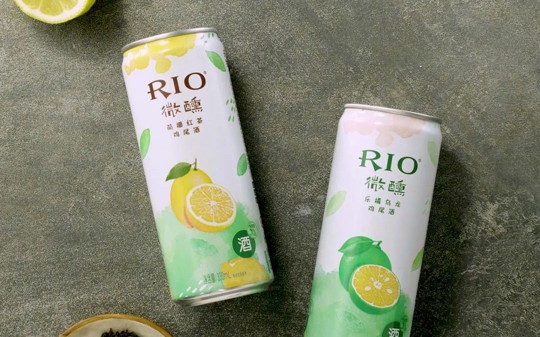 rio微醺为啥比啤酒上头图片